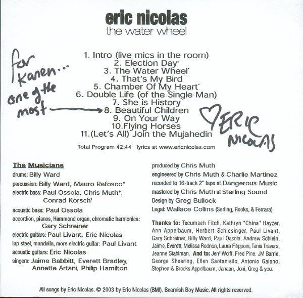 Eric Nicolas(2)